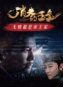 69国产成人综合久久精